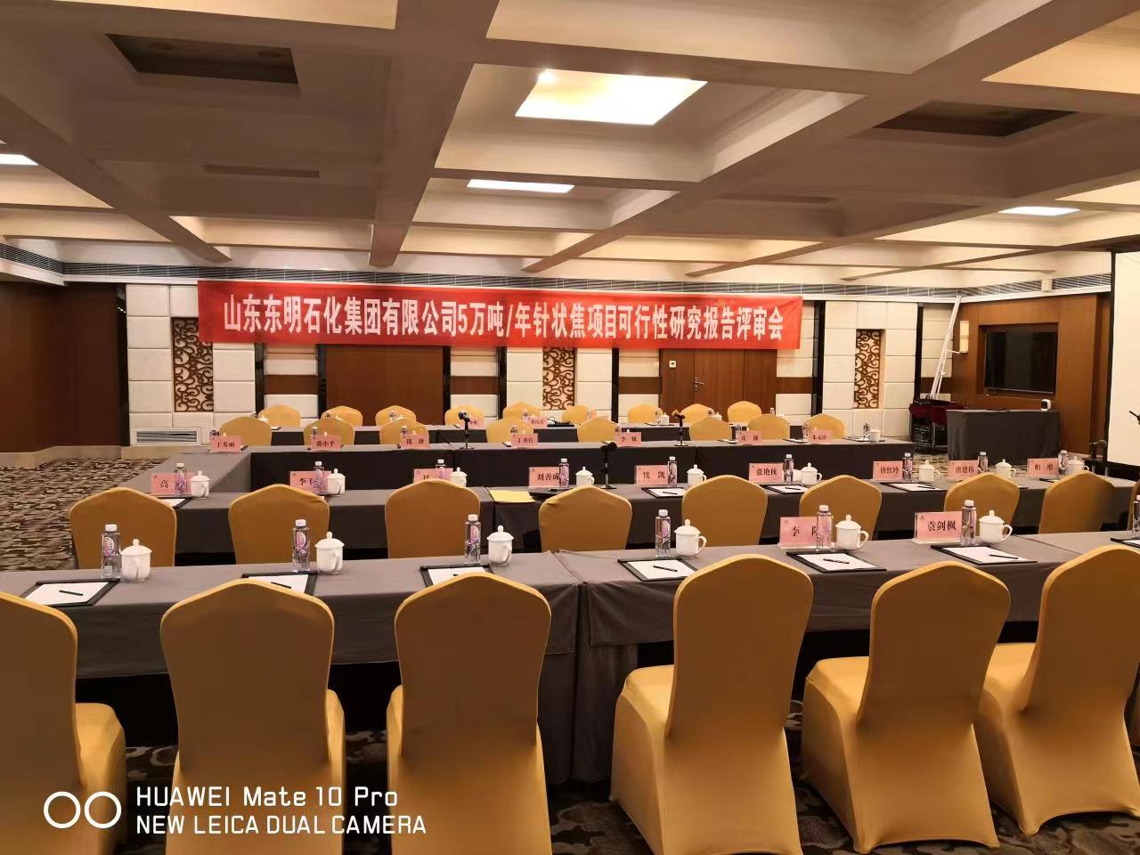 微信图片_20221108145145