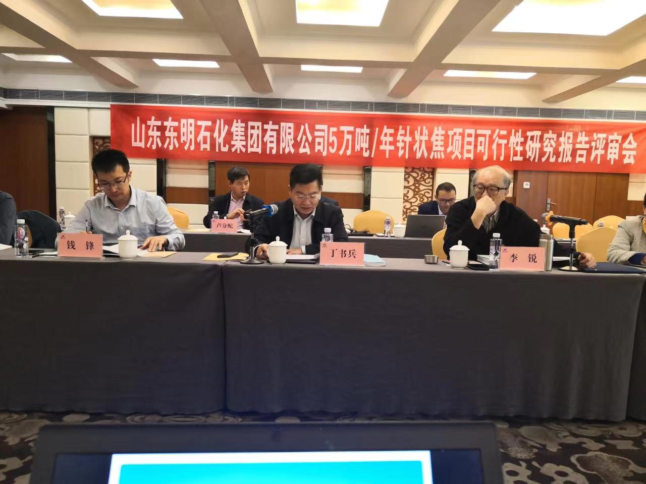 微信图片_20221108145133